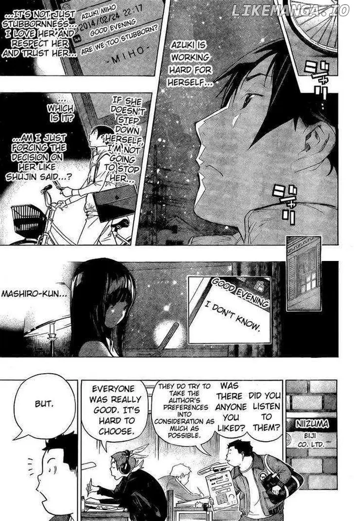Baku Chapter 92 image 13_optimized